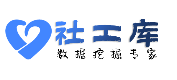 公开的查对方征婚平台账号